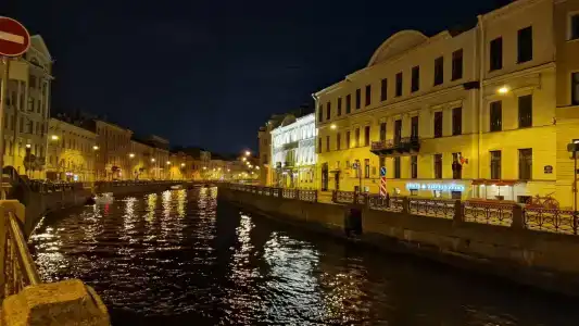 Пушка ИНН - 94