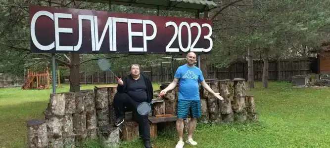 Эковиладж Селигер - 21