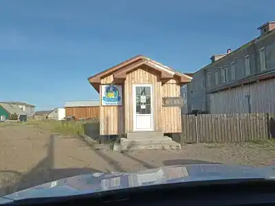 Arctic Breweryhotel - 82