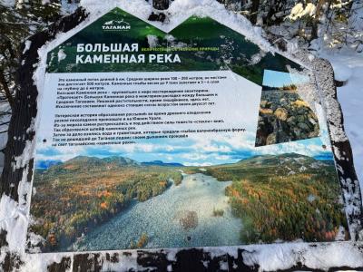 Веселый ключ - 23