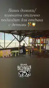 Озеро Медвежье - 33