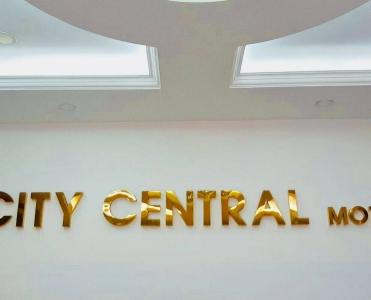 City Central Inn - 22