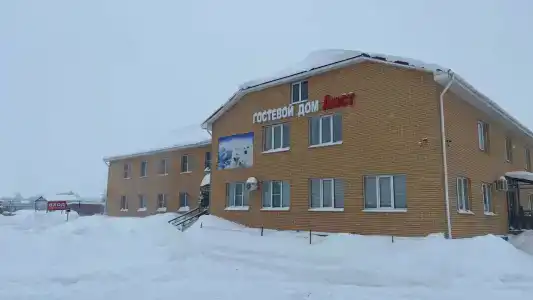Аист - 21