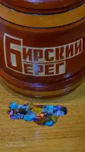 Бирский берег - 23