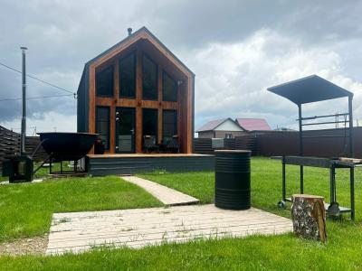 Holiday House - 22