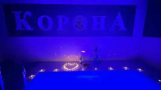 КоронА - 2