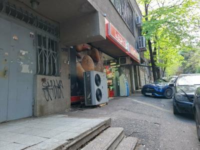 Классик - 20