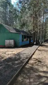 Юность - 13