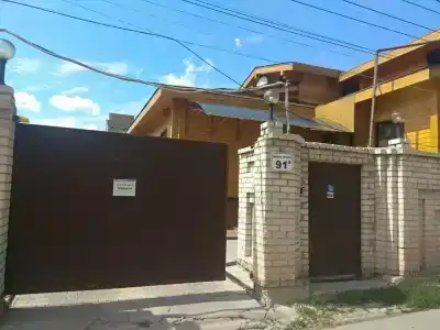 Паръ - 3