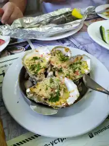 Яхонт - 4