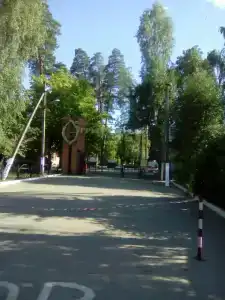 Белое Озеро - 50