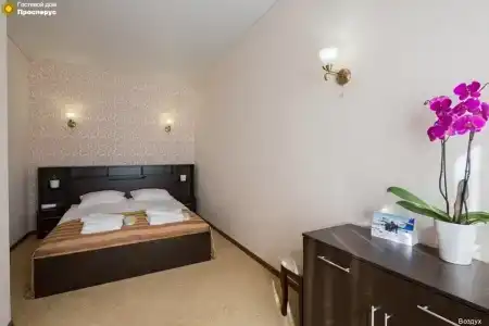 Mini Sweet Home - 12