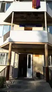Луч - 10