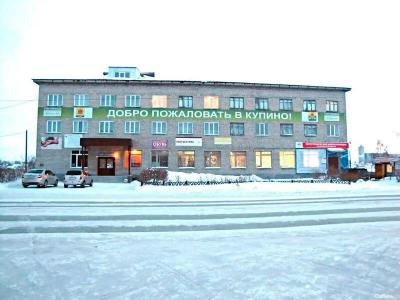 MAXROOMS Купино - 31