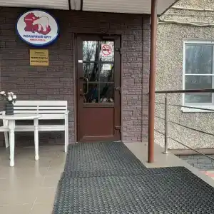 Полярный круг - 27