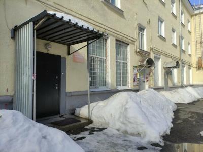 Пара Тапок - 33