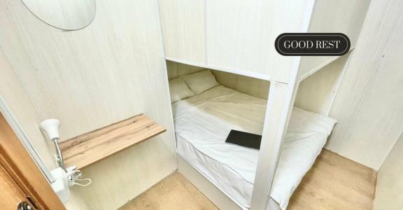 Good Rest - 30