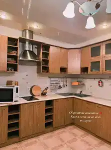 Стефани - 16