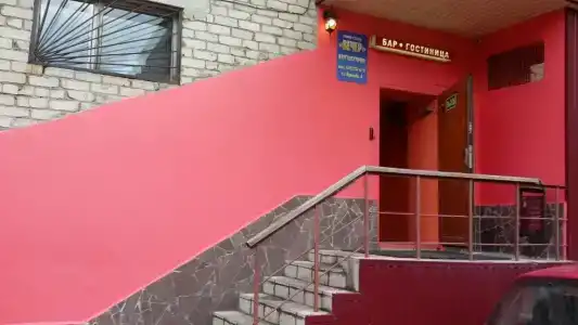 Вечер - 14