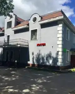 Рус - 2