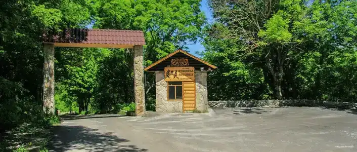 Избушка Лесника - 22