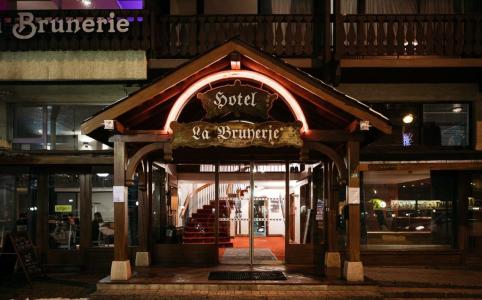 la Brunerie - 27