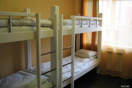 Irkutsk Hostel and Tours - 1