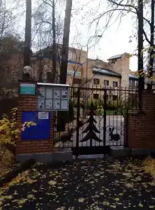 Детский санаторий № 42 - 39