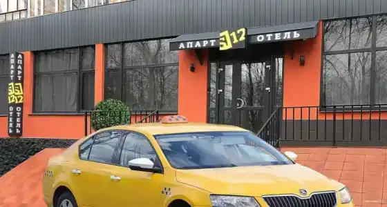 Апарт-отель S12 Дубна - 19