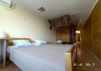 Окнейли - 5