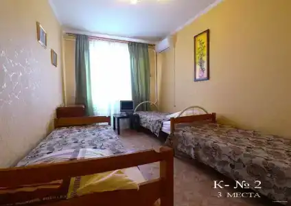 Окнейли - 1