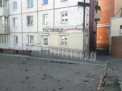 Абрамович - 3