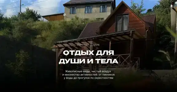 Для друзей - 0
