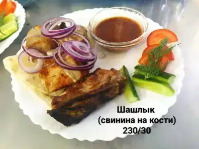 Мост, у Вигара - 26