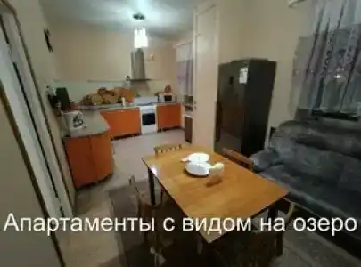 Уютный Дом - 29