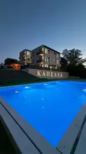 Капелла - 0