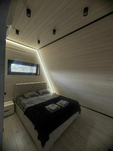 A-frame Village - 48