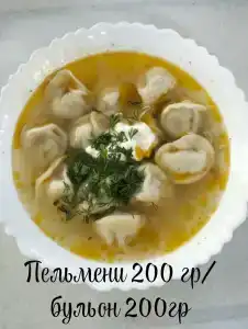 Мост, у Вигара - 12