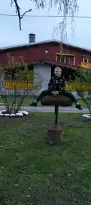 Аврора - 43