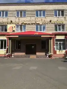 Радуга - 43