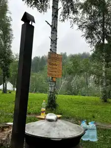 Таёжник - 34