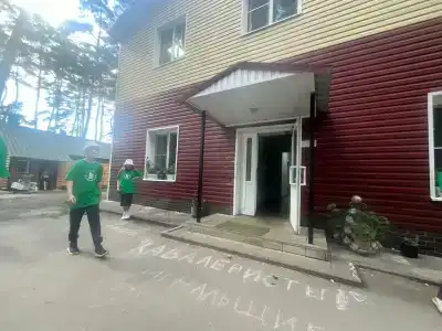 База отдыха им. В. Терешковой - 37