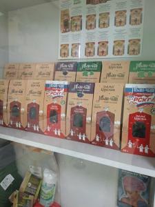 Комфорт - 35