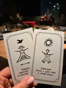 Огни Имандры - 94