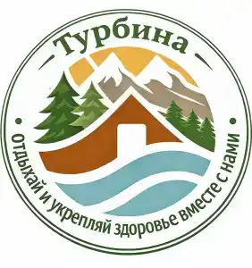 Таш Баатыр - 2