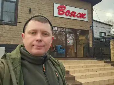 Вояж - 13