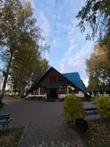 Голден Фиш - 1