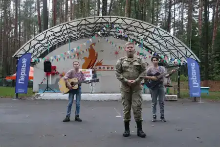 Искорка - 15