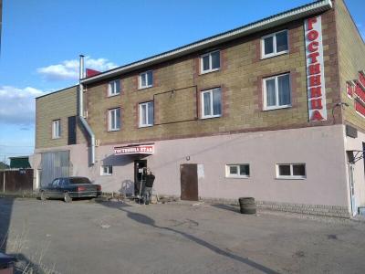 Стар - 40