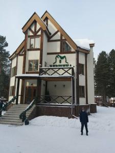 Гостиничный комплекс Вершина - 43